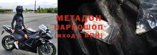 МДПВ Михайловск