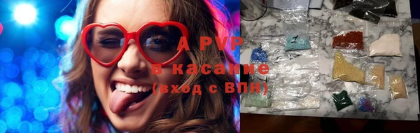 МДПВ Михайловск