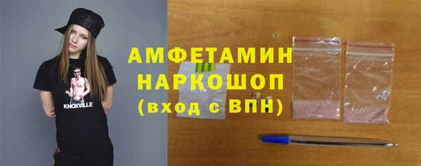 МДПВ Михайловск