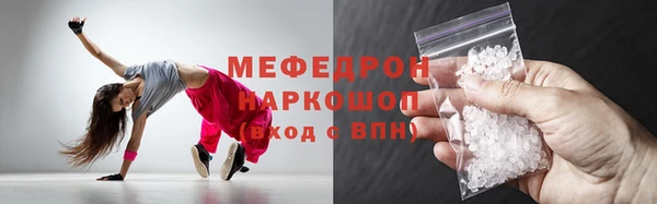 mdpv Михайловка