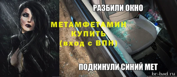 mdpv Михайловка