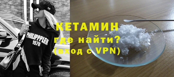 прущие грибы Михайлов