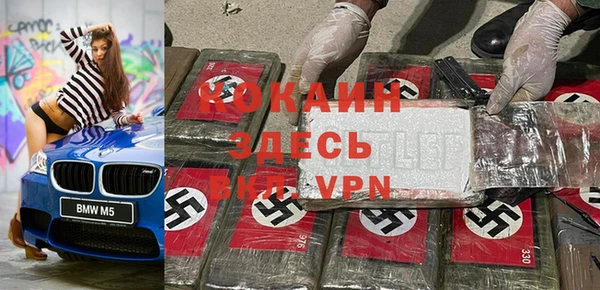 mdpv Михайловка