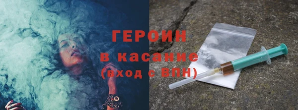 mdpv Михайловка