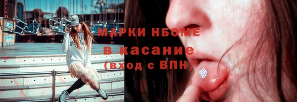 mdpv Михайловка