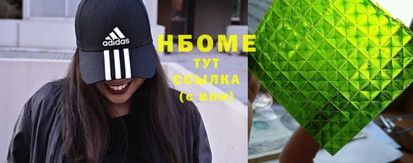 mdpv Михайловка